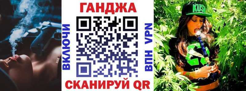 Продажа наркотиков Берёзовский Гашиш  kraken ТОР  Меф мяу мяу  Канабис  КОКАИН  APVP 