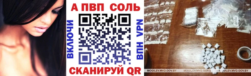 ГАШ Берёзовский