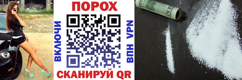 АМФЕТАМИН Premium  Берёзовский 