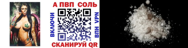 А ПВП СК КРИС  blacksprut   Берёзовский 