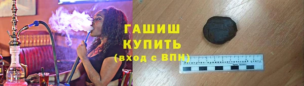 дживик Алзамай