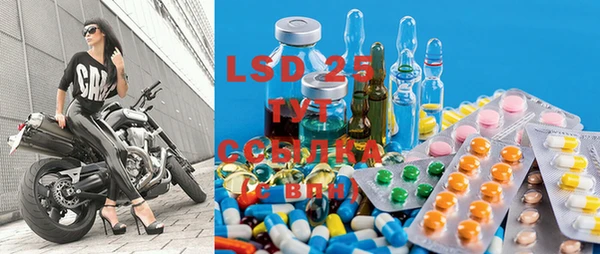 MDMA Premium VHQ Алексин