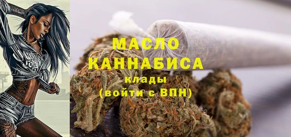 Альфа ПВП Зеленодольск