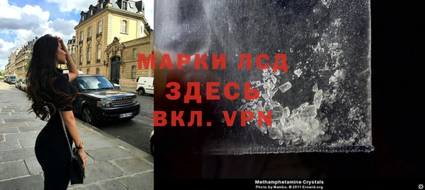твердый Зерноград