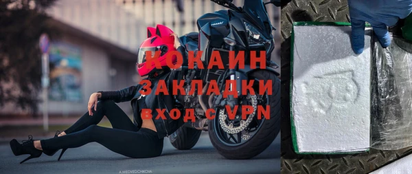 дживик Алзамай