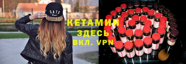 mdma Дмитровск
