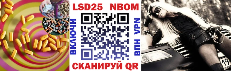 это состав  Берёзовский  ЛСД экстази кислота 