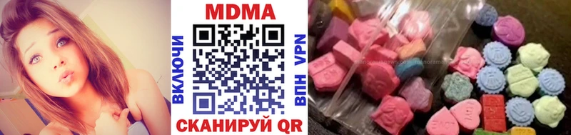 MDMA VHQ  Берёзовский 