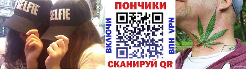 наркошоп  Берёзовский  Бошки марихуана OG Kush 